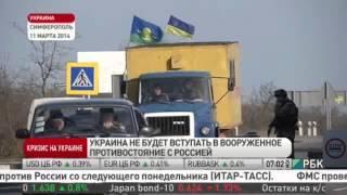 Украина не будет воевать с Россией