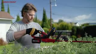 Keep Your Yard Looking Its Best with Bauer 20V Tools from Harbor Freight