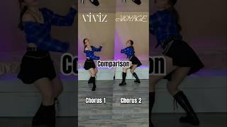 VIVIZ || SHHH!  Which version do YOU prefer? @viviz.official #viviz #shhhh #kpop #dance #chorus