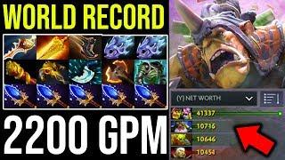 WORLD RECORD!!! 2200 GPM 9Min Radiance [Alchemist] How to Jungle Radiant Side 15Items = 30Min Dota2