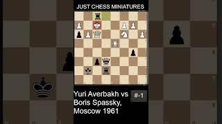 Boris Spassky sacrifices the Rook and checkmates Averbakh #chess