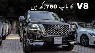 Nissan Patrol 2024 | v8 | Detailed Review | Safyan Motoring