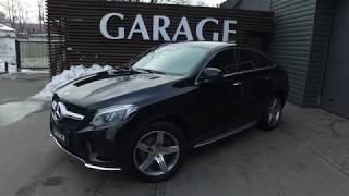 Автомобиль NK (Настя Каменских) - Mercedes GLE в GARAGE DetailingLab!