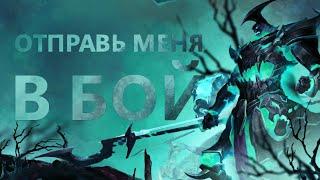 ГАЙД НА ГЕКАРИМА! ОТ НЕГО НЕ УЙТИ!/League of legends: wild rift