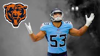 Dylan Cole Highlights  - Welcome to the Chicago Bears