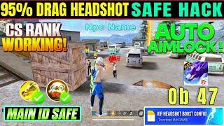 OB47 update no drag auto headshot config file free fire aimbot+aimlock | free fire Max headshot hack