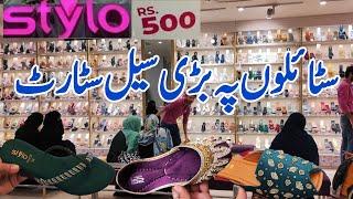 Stylo shoes sale 2025 / stylo sale 2025 / stylo sale / stylo shoes / stylo