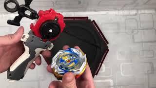 TOUPIE BEYBLADE BURST B-154 Imperial Dragon Burst Rise GT Gatinko