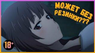 AMVs Na_Podhvate Sensei | Это точно аНиме ? Может без резинки ?coub mix sensei Да ЭТо Жёстко #70