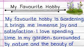 My Favourite Hobby Essay In English | Essay On My Favourite Hobby/Essay On My Hobby/My Hobby Essay