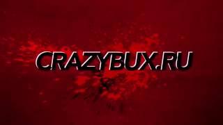 CRAZY BUX ЗАРАБАТЫВАЙ НА КЛИКАХ! (РЕКЛАММА) imunitet DSS