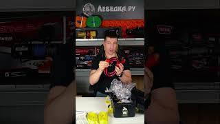 Распаковка переносной лебедки Superwinch Winch2Go  #automobile #offroadoverland #4x4 #бездорожье