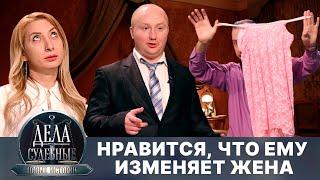 Дела судебные с Еленой Кутьиной. Новые истории. Эфир от 12.09.24