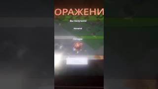 Как взломать Boom beach