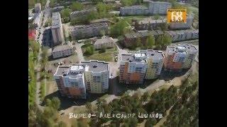 Среднеуральск с высоты птичьего полёта