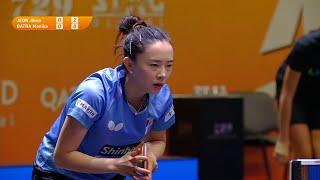 FULL MATCH | Manika Batra vs Jeon Jihee | 2024 Asian Championships