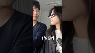 99% girls vs 1% girl #funny #memes