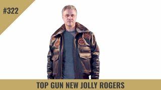 Лётная кожаная куртка Top Gun Jolly Rogers арт. 322 в интернет-магазине Vintageleder