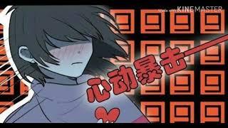 Мини комиксы undertale/deltarune озвучка