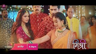 Mishri Is Ready To Reveal Her Marriage | Mishri