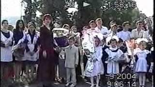 1 сентября 2004