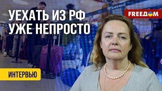 Курносова. Ужесточение РЕПРЕССИЙ в РФ: 650 тысяч УЕХАВШИХ – вернутся НЕ ВСЕ