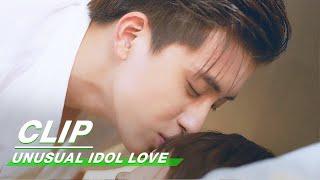 Clip: Honey, It's Time To Get Up | Unusual Idol Love EP13 | 新人类!  男友会漏电 | iQiyi