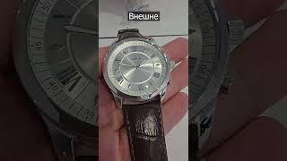 КАЗИНО ОТ НИКИ #михаилвитте #alltime #alltimeru #часы  #watch #часынаручные