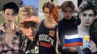 【TikTok】Russian Boys