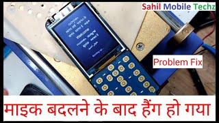 Jio Phone F320b hang on logo after mic change problem fix