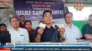IDP SING MOREH DA KHUNDARAMI HAIBAGI KHONGUL MUTHATNABA LALLONG ASIDA LEINGAK NA MATENG PANGLABRA