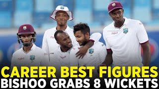 Career Best Figures By Devendra Bishoo | Grabs 8️⃣ Wickets | Pakistan vs West Indies | PCB | M5C2A