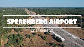 Sperenberg Flughafen/Airport | DJI Spark | Drone Footage