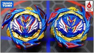 SAVIOR VALKYRIE (Takara Tomy VS Flame) | Real VS Fake | Beyblade Burst DB Flame VS Takara Tomy