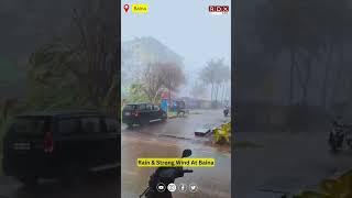 Rain & Strong Wind At Baina
