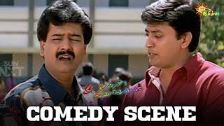 Poomagal Oorvalam - Comedy Scene | Prashanth and Rambha | Vivek | Adithya TV