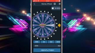 ВЫИГРЫШЬ 125 ТЫС. ₽  В 1XGAMES!    BIG WIN ON 1XBET  MONEY WHEEL  САМЫЙ ТОПОВЫЙ ВЫИГРЫШЬ