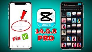 Capcut Pro Latest Update 14.5.0 | Capcut Pro Export & No Internet Connection Problem Solved 