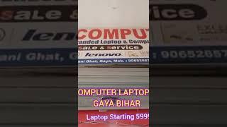 Ss computer laptop wala