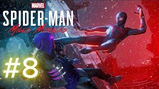 Marvel's Spider-Man: Miles Morales | 4K Gameplay Deutsch | PART 8