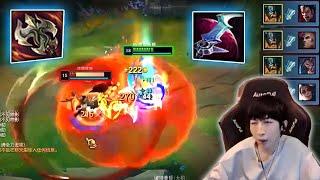 XiaoChaoMeng OLAF : Insane 1v4 SUPER LIFESTEAL Machine - Engsub