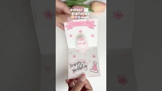 Diy cutest birthday card#shorts #birthdaycard #diy #cute #greetingcard