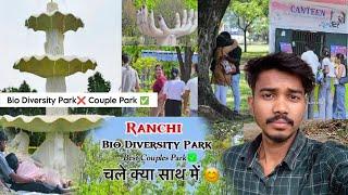 Biodiversity Park Ranchi ll Ranchi Ka Sabse Bada Park️Entry Fees/ Bio Diversity Park Couple Park 