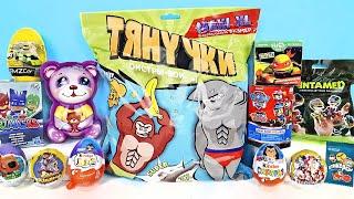 СЮРПРИЗ MIX! ТЯНУЧКИ XL, Paw Patrol Moto Pups, Мимимишки, Машинки, Стикерсы Unboxing Kinder Surprise