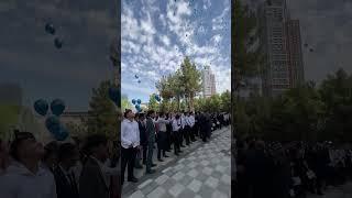 ‍‍ TDIU- Toshkent davlat iqtisodiyoti universiteti. 1-kurs talabalari