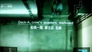 MGS2S Snake Bomb Disposal Level 4, Two Takes