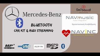 Mercedes NTG1 & NTG2 Bluetooth Carkit interface with USB/SD/AUX support