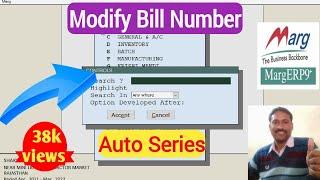 how to change bill no in marg software | marg me sale bill number kaise change kare