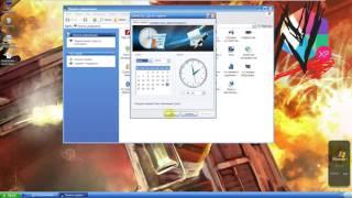 Синхронизация часов Windows XP