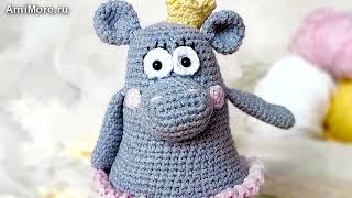 Амигуруми: схема Бегемот Клушенька | Игрушки вязаные крючком - Free crochet patterns.